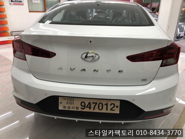스타일팩토리 이미지
