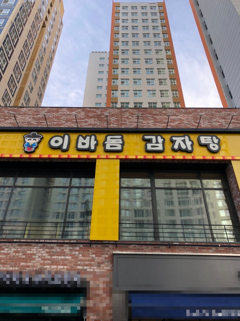 벨킨스 이미지