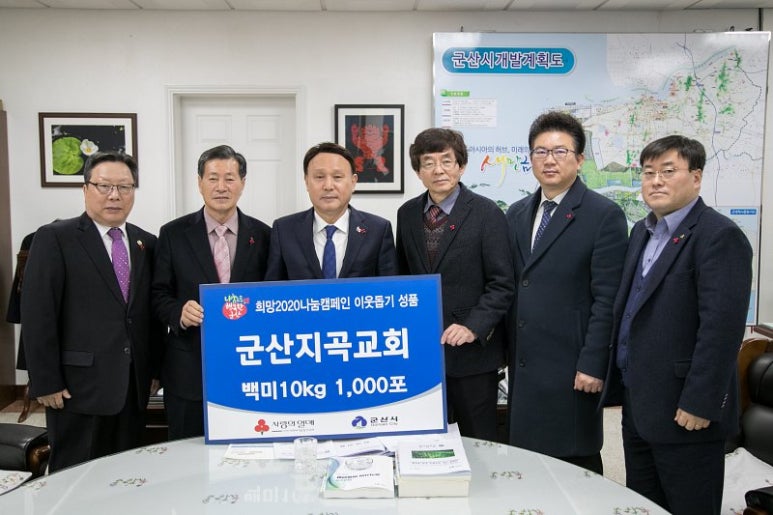 서주제과(주) 이미지
