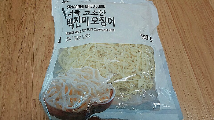 삼영수산(주) 이미지
