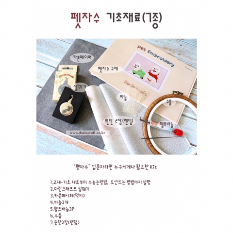 열한시작업실 이미지