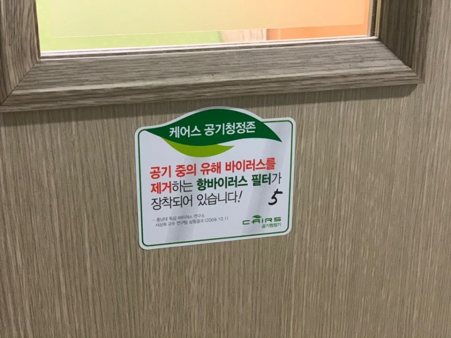 샛별독서실 이미지