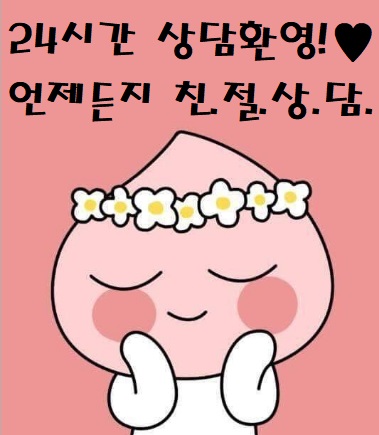 대구로얄세탁소 이미지