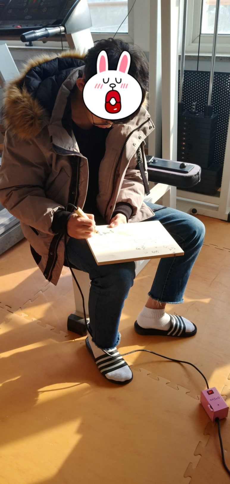 동계고등학교 이미지