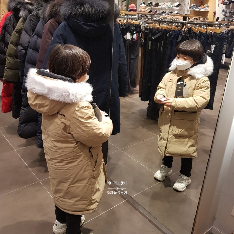 아이더롯데아울렛 이미지