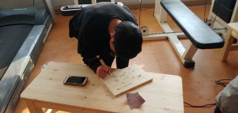 동계고등학교 이미지