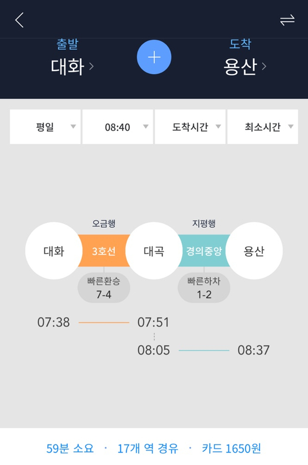 초원카페 이미지