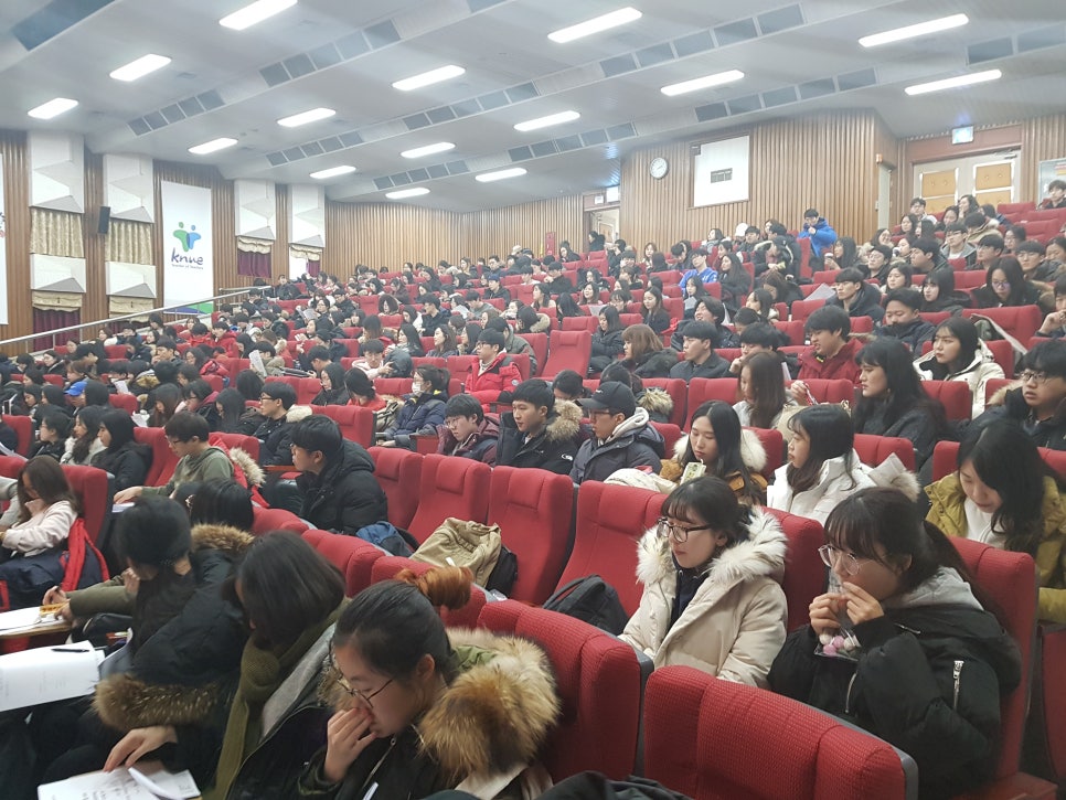 임용닷컴고시학원 이미지