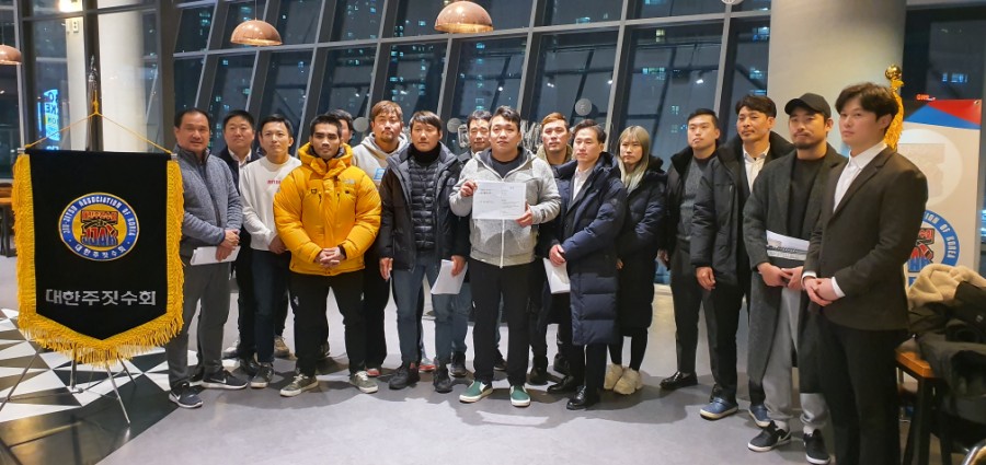 강동와이어주짓수 이미지