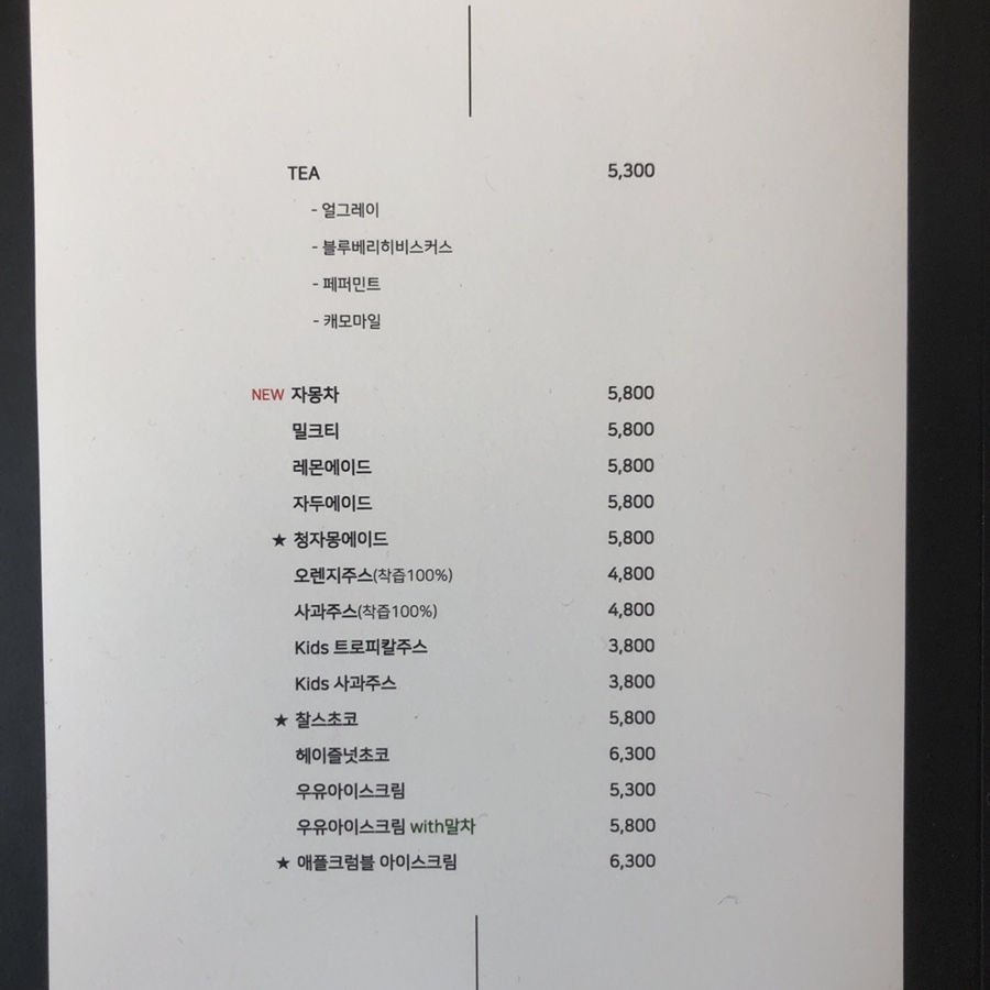 닥터찰스 이미지