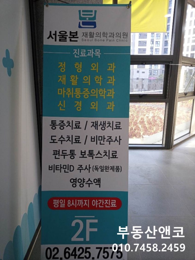 살롱드린다 이미지