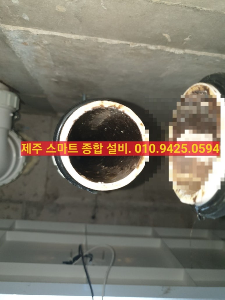 스마트종합설비 이미지