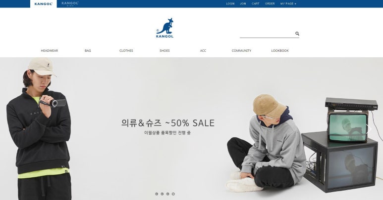 (주)에스제이그룹 이미지