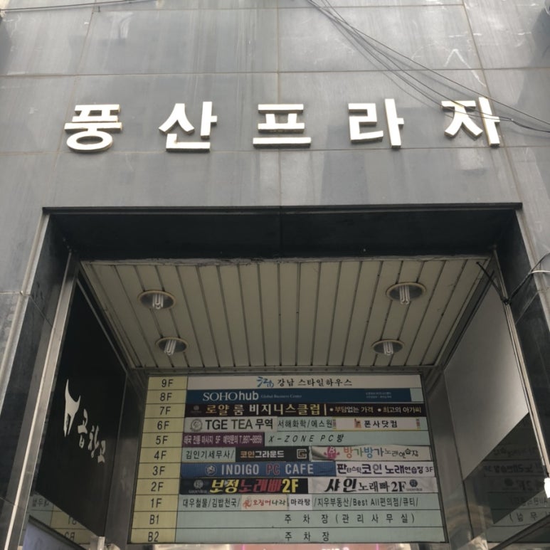 네일바이윤 이미지