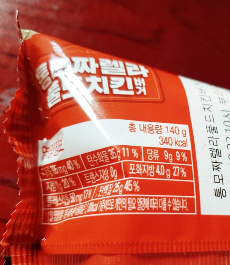 씨유통 이미지