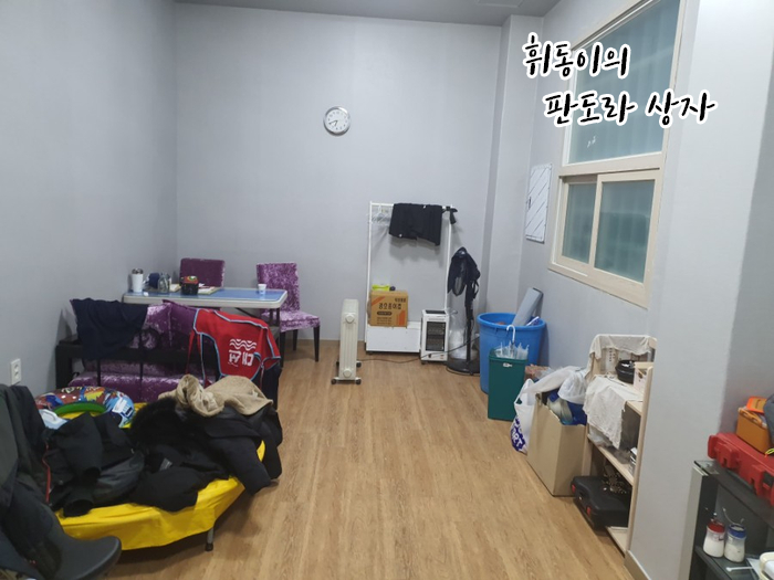 돌고래양곱창 이미지