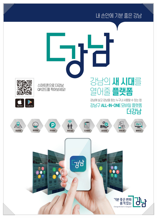 구상광고기획 이미지