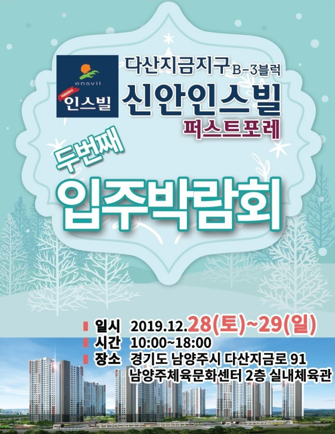 다산크린 이미지