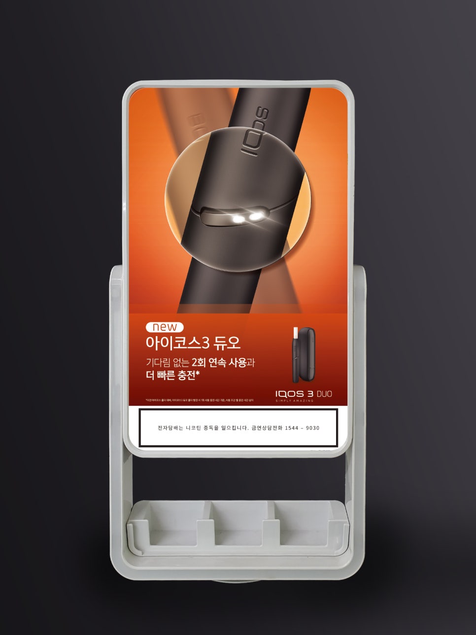 대산애드 이미지