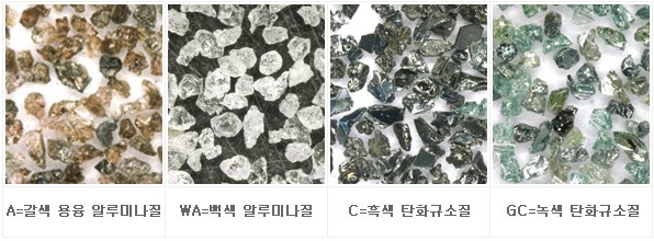 제일연마 이미지