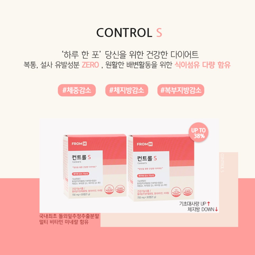 (주)뷰니스 이미지