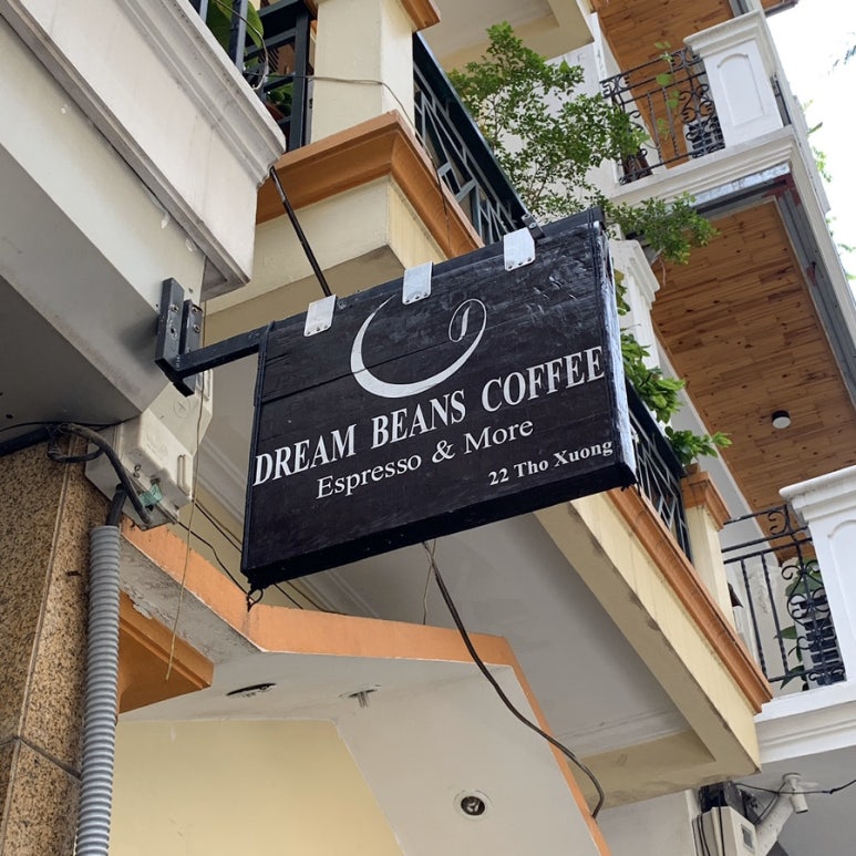 coffee 드림 이미지