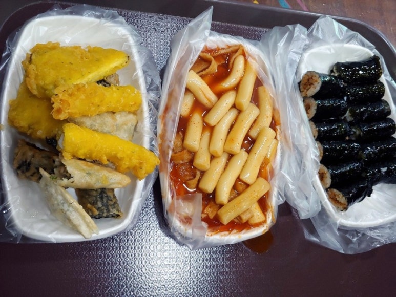 유명한떡볶이튀김 이미지