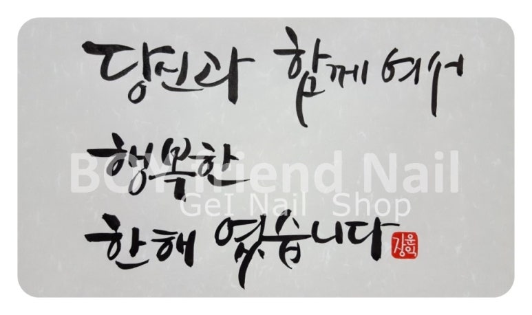 드림투어주 이미지