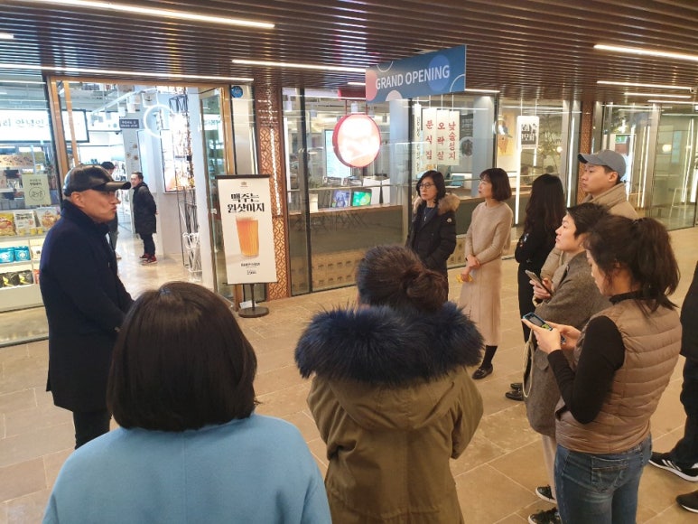 트립고잉 이미지