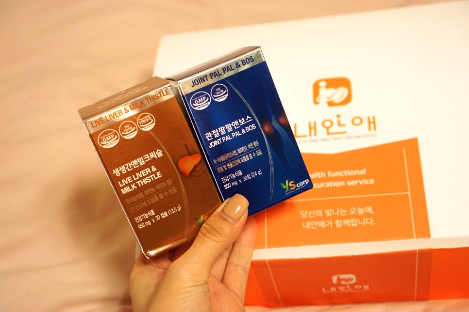 내안애뜰 이미지