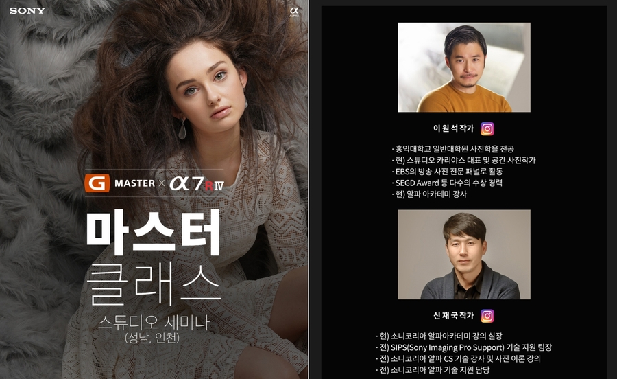 270마일스튜디오 이미지