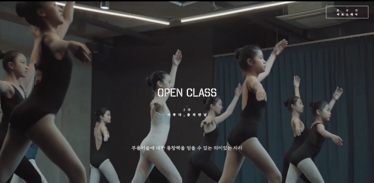 이루다스테이 이미지