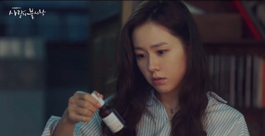 마녀공장 이미지