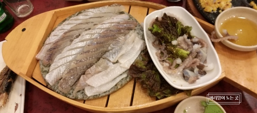 벼리수산 이미지