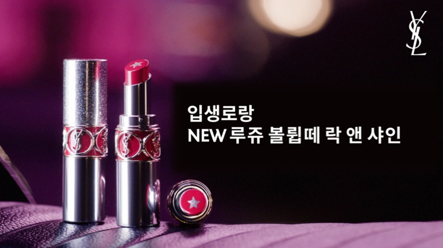 더샤인광택 이미지
