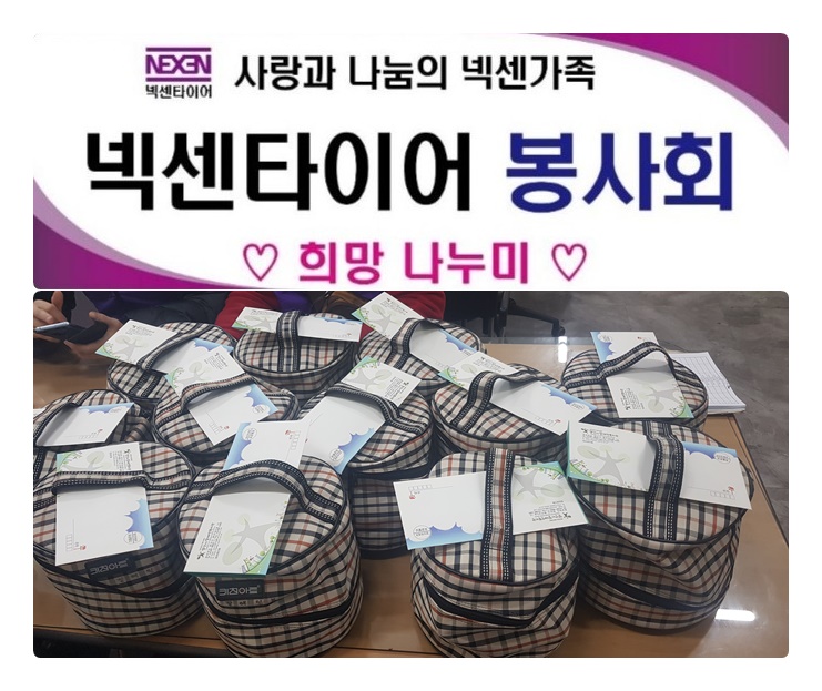 (주)나누미 이미지