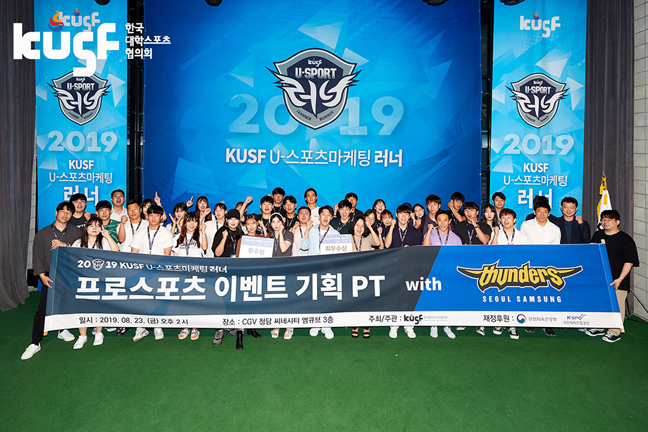 러너스포츠 이미지