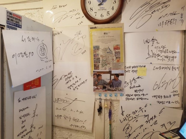 내당한우 이미지