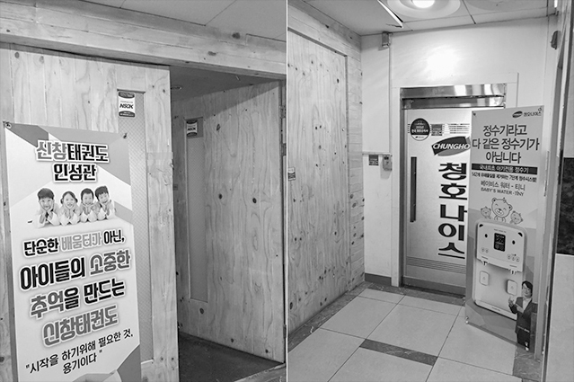 쏙쏙독서실 이미지