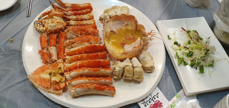 스타크랩 이미지
