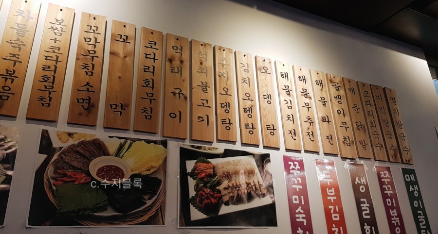만복편의점 이미지