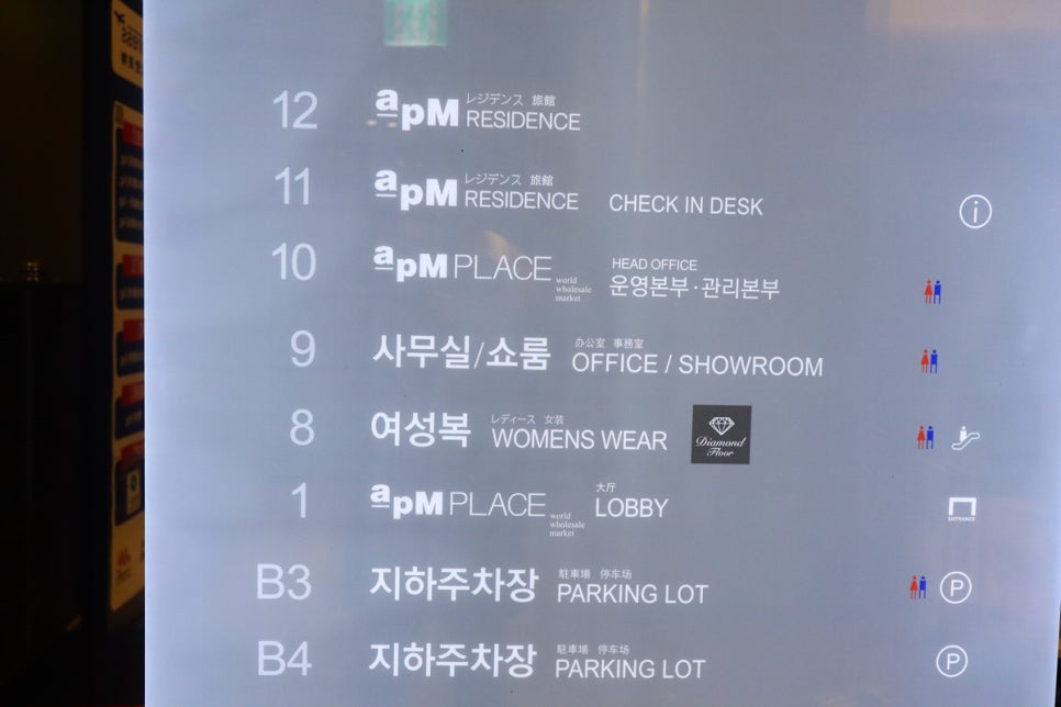 무인플레이스 이미지