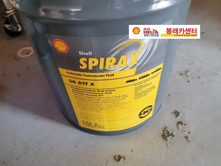 제천밋션 이미지