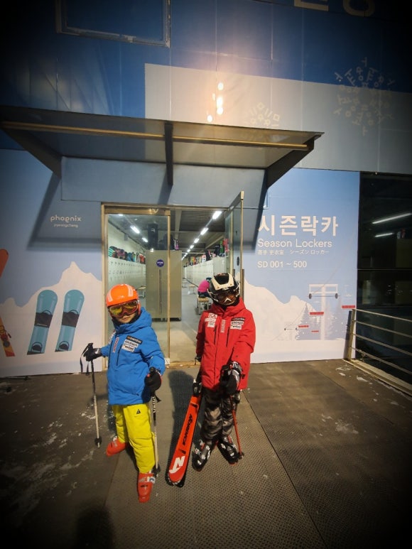 은삼이네 이미지