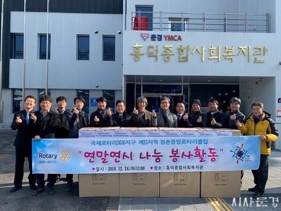 흥덕식품 이미지