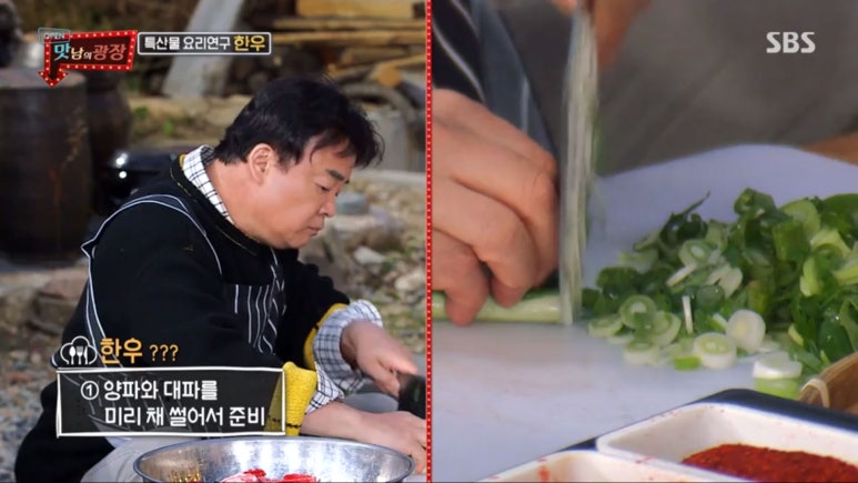 장수로컬푸드 이미지