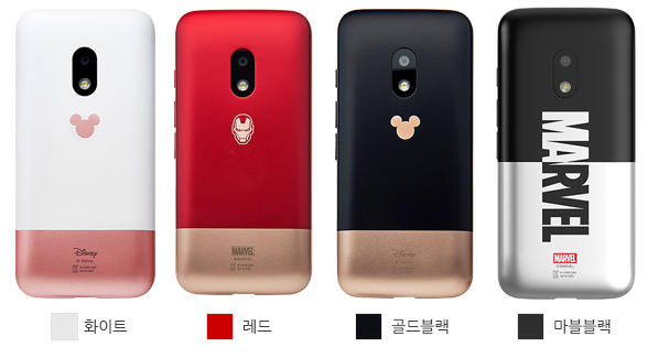 일등통신 이미지
