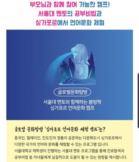 (주)티앤씨파트너스 이미지