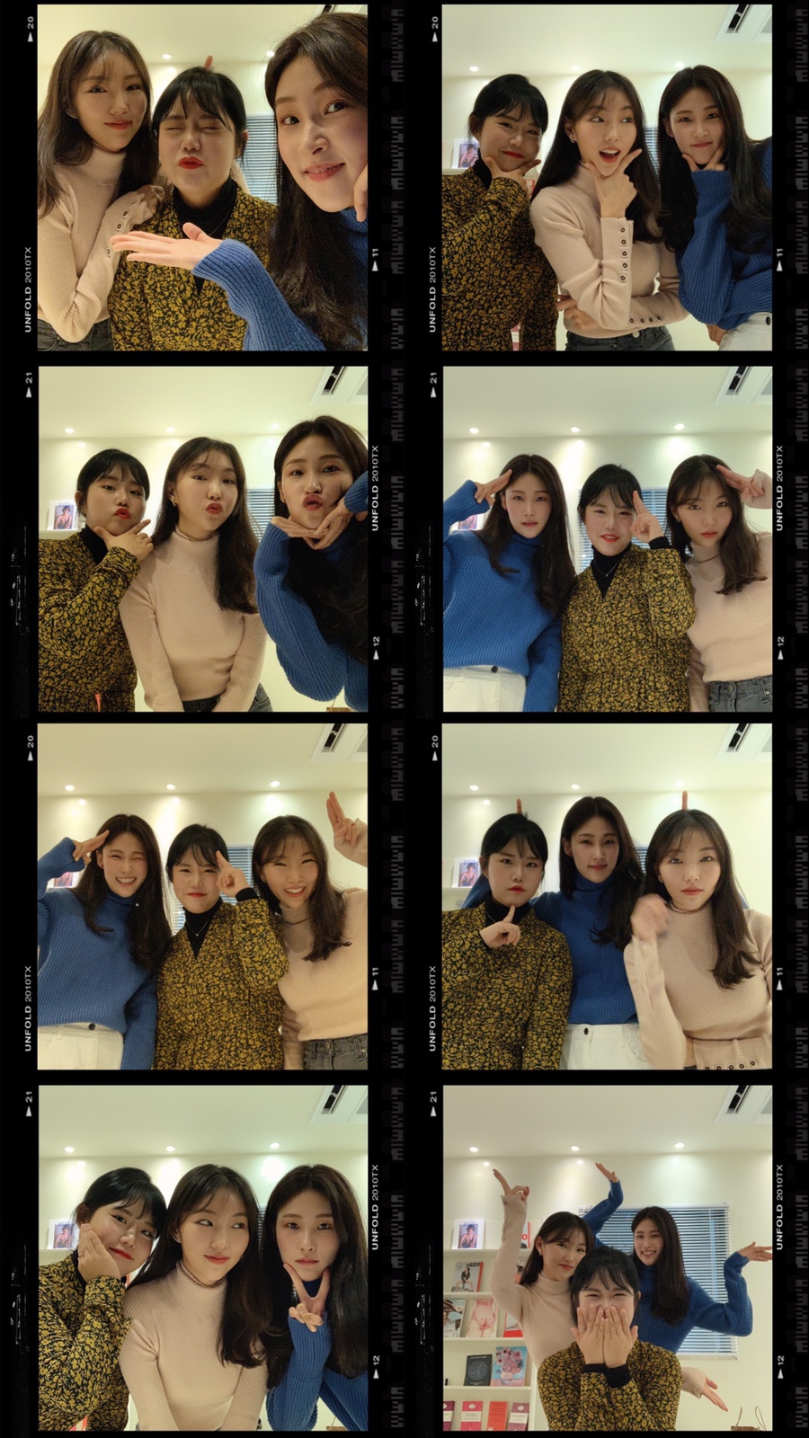 화연 이미지