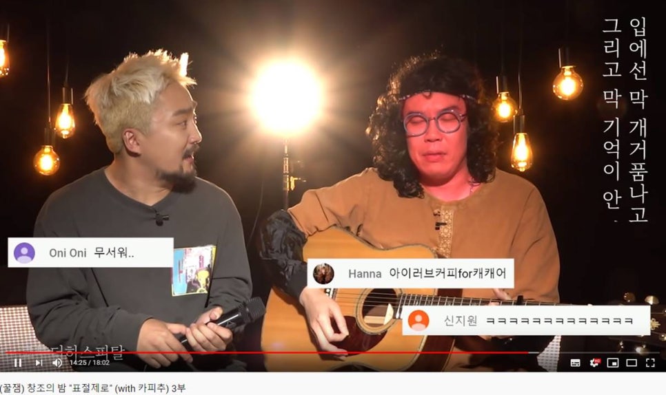 차칸쿡 이미지